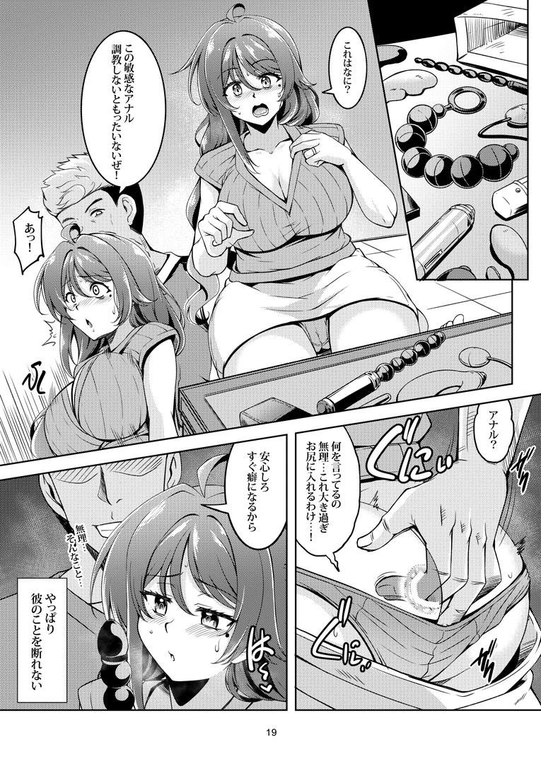 22