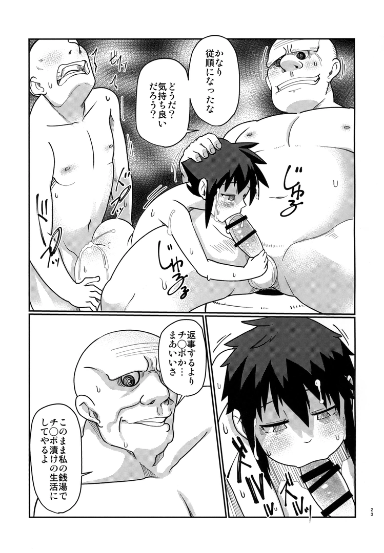 22