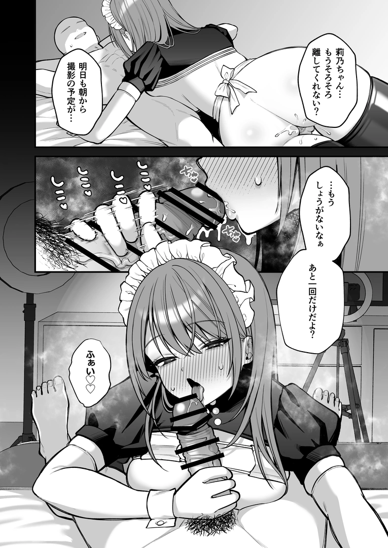 37