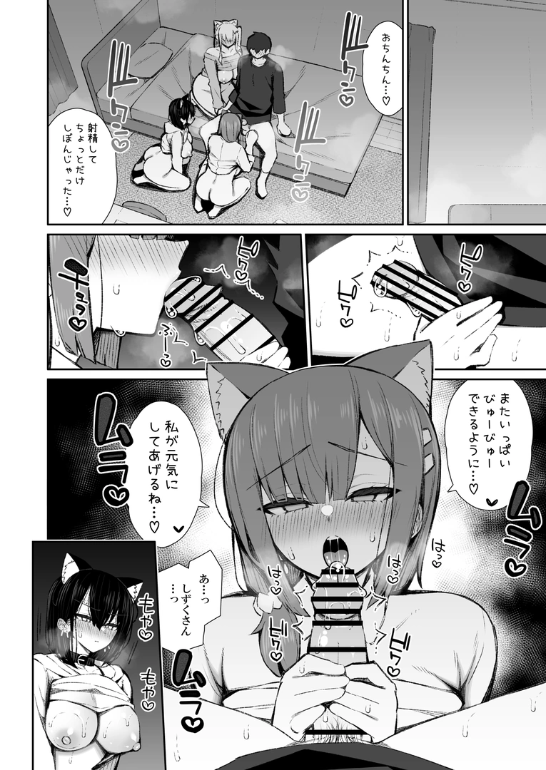 38