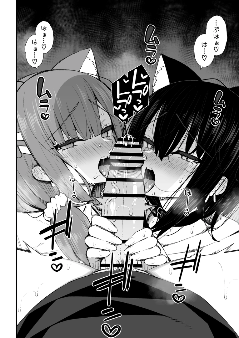 42