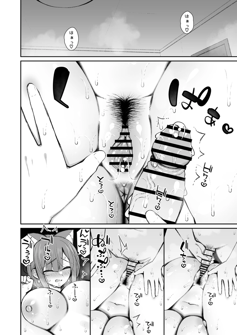 48