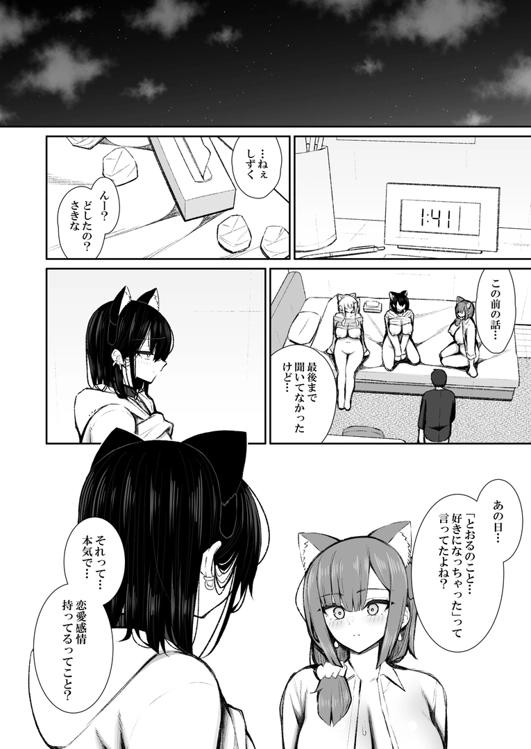 62