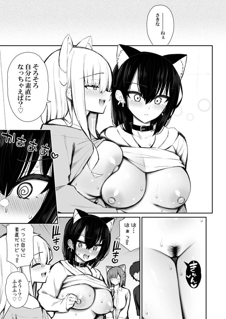 65