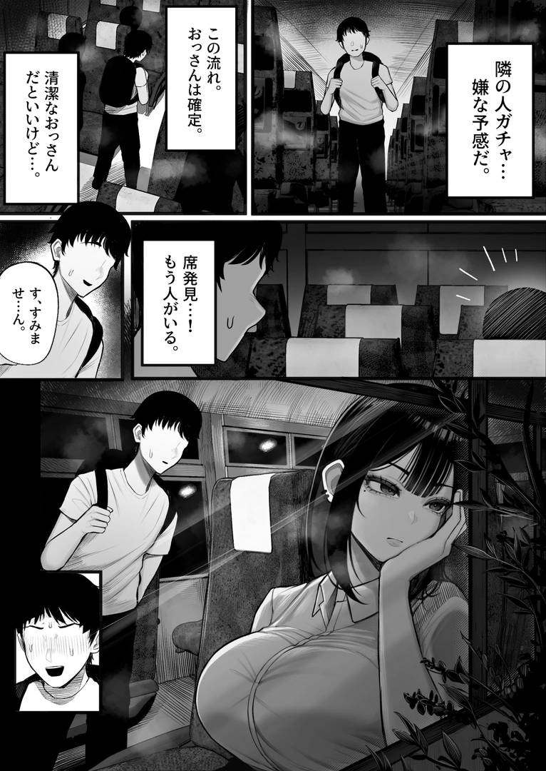 46