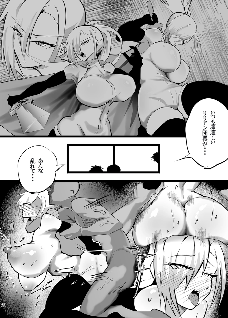 28