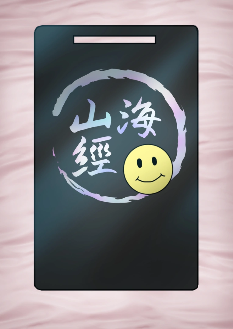 33