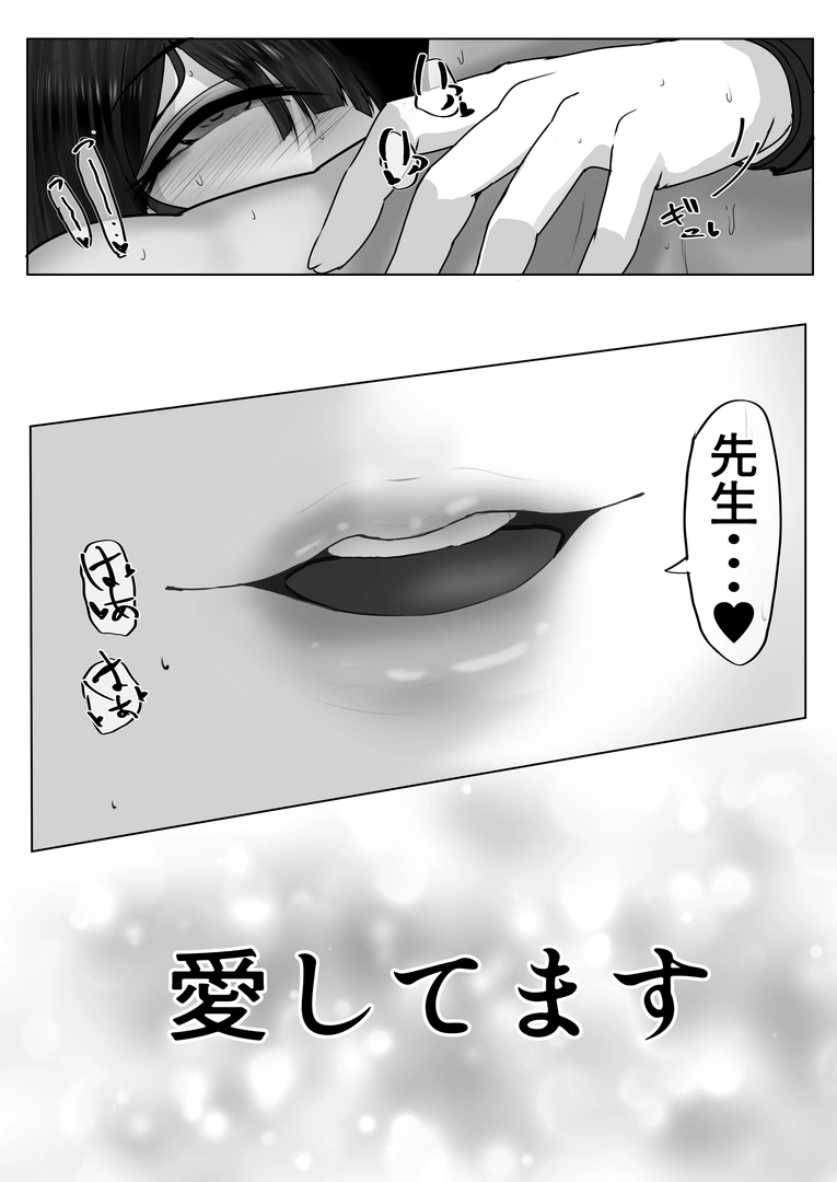 46