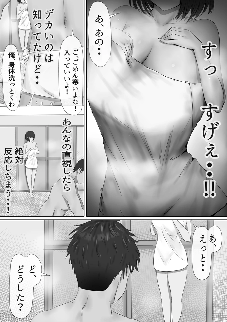 36