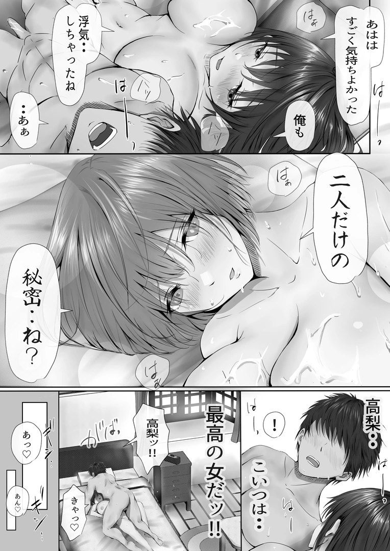 66