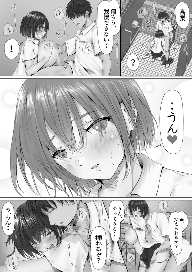 70