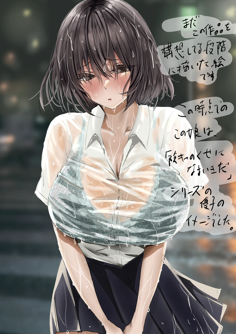 93