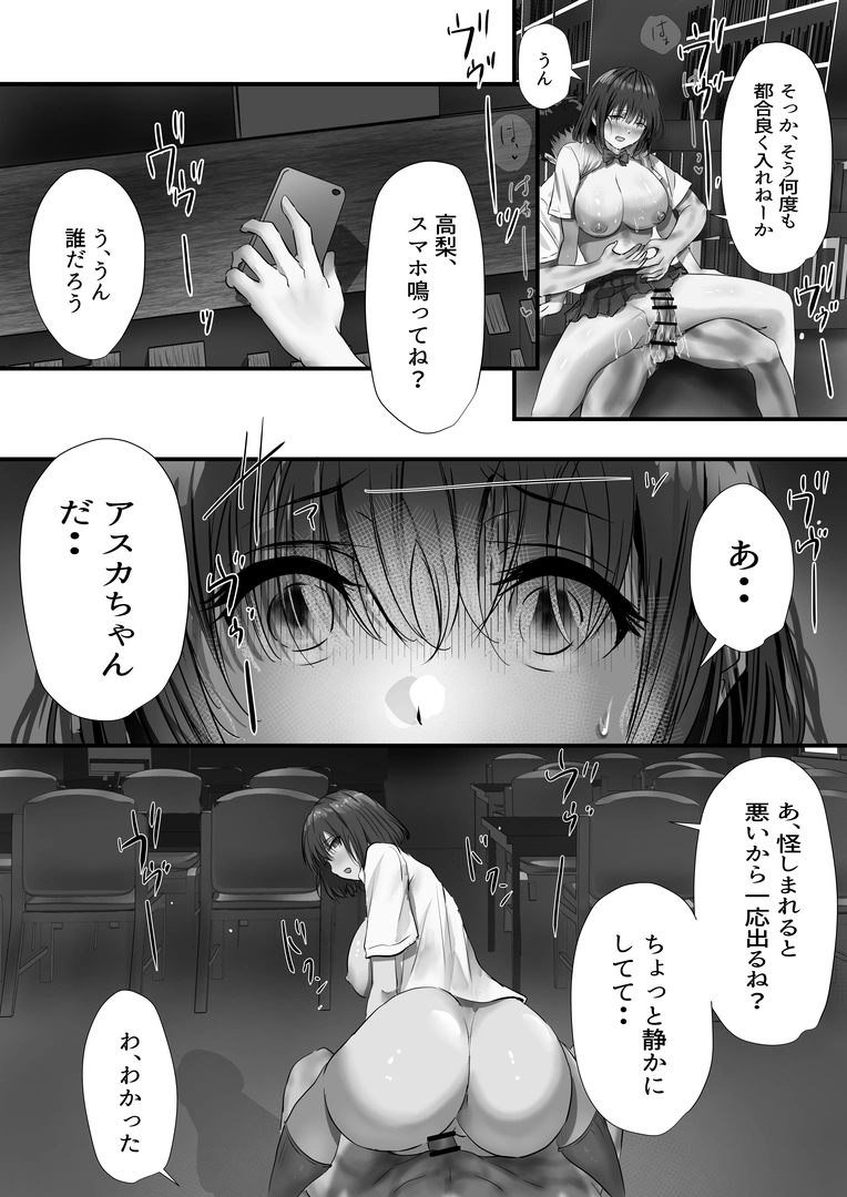 105