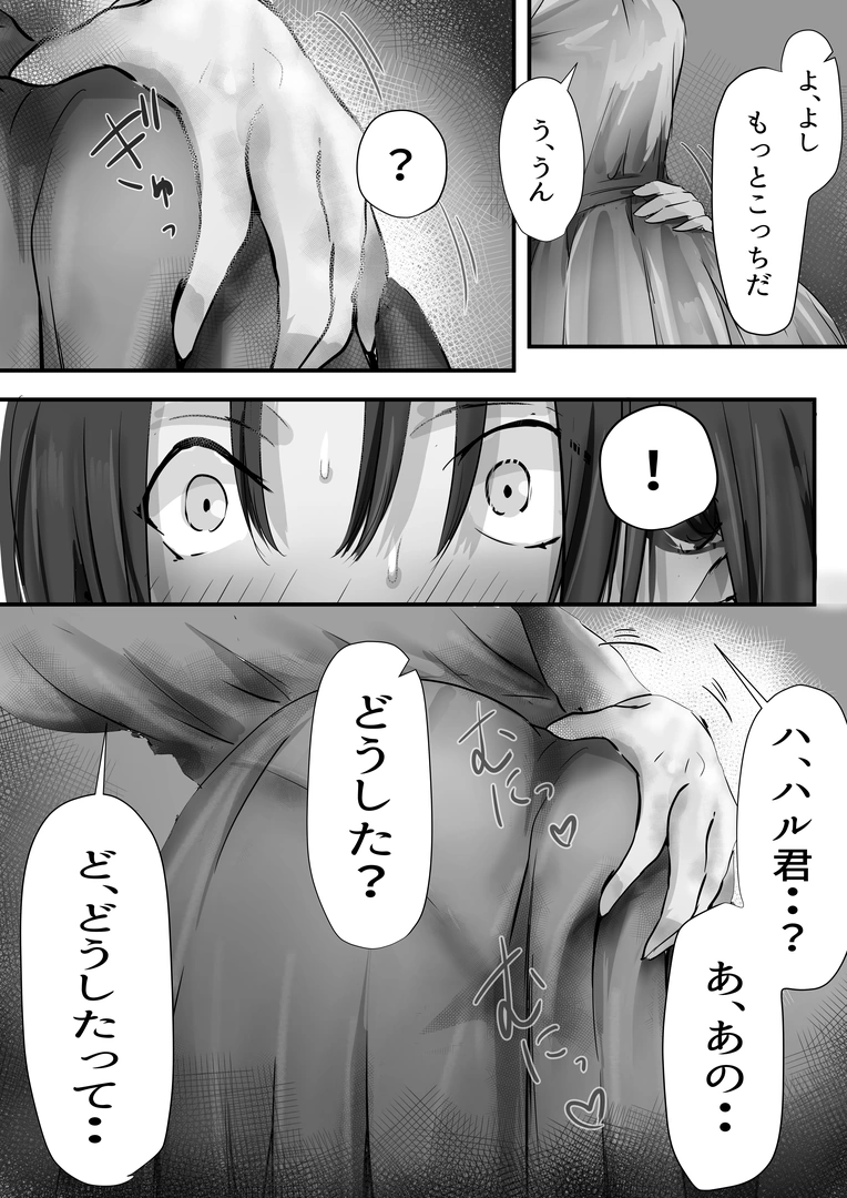 34