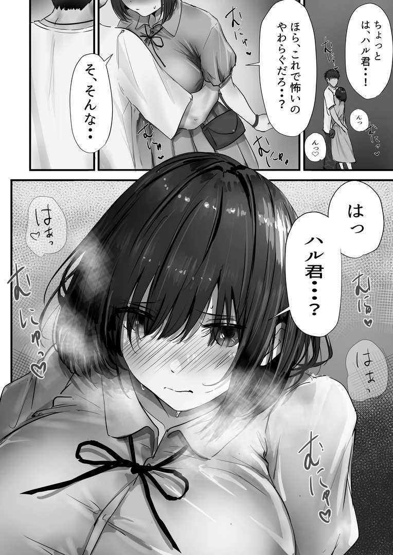 35