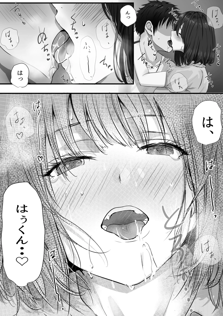 37