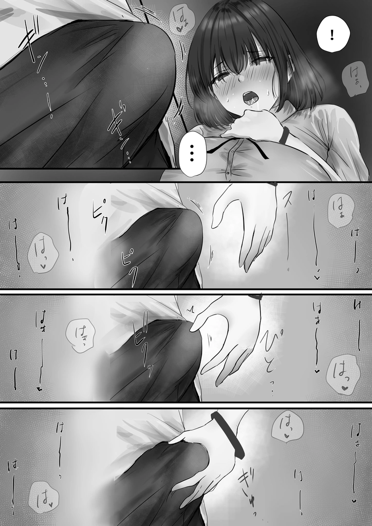 39