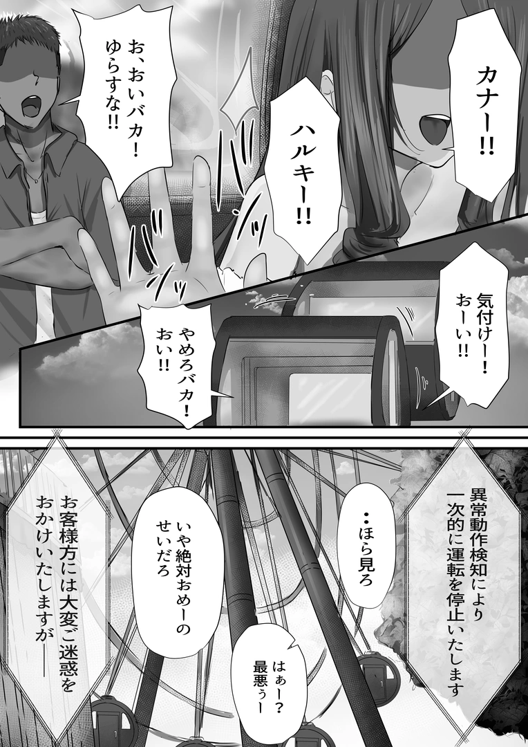 46