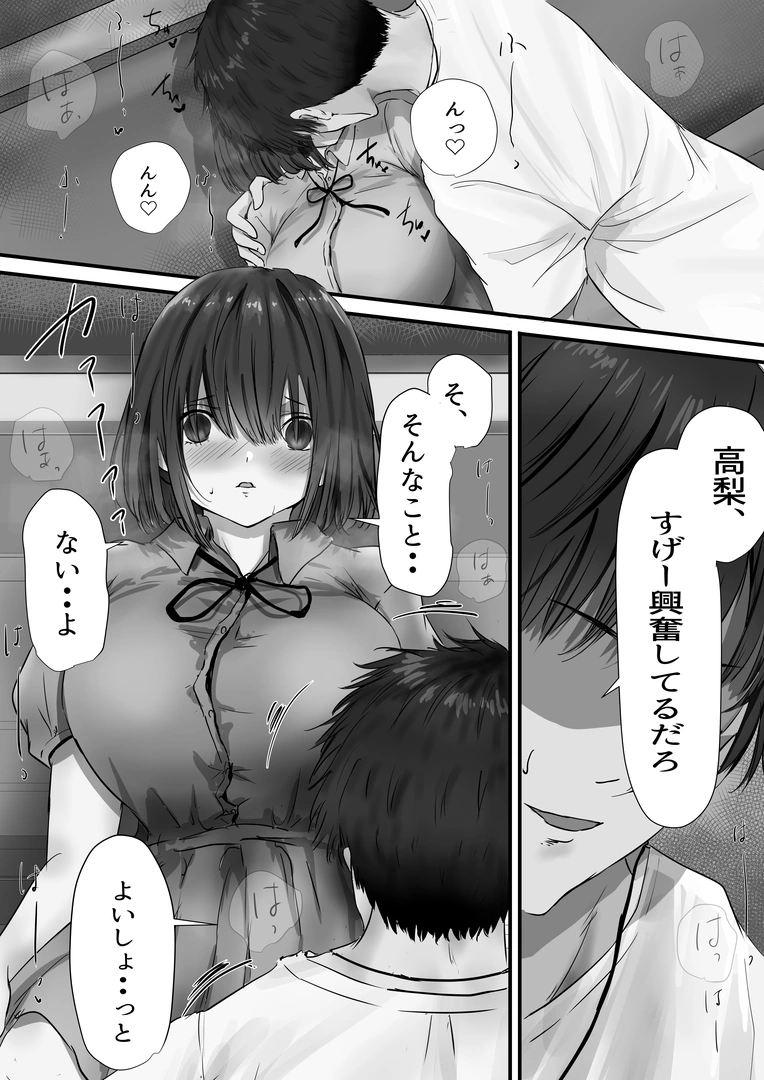 48