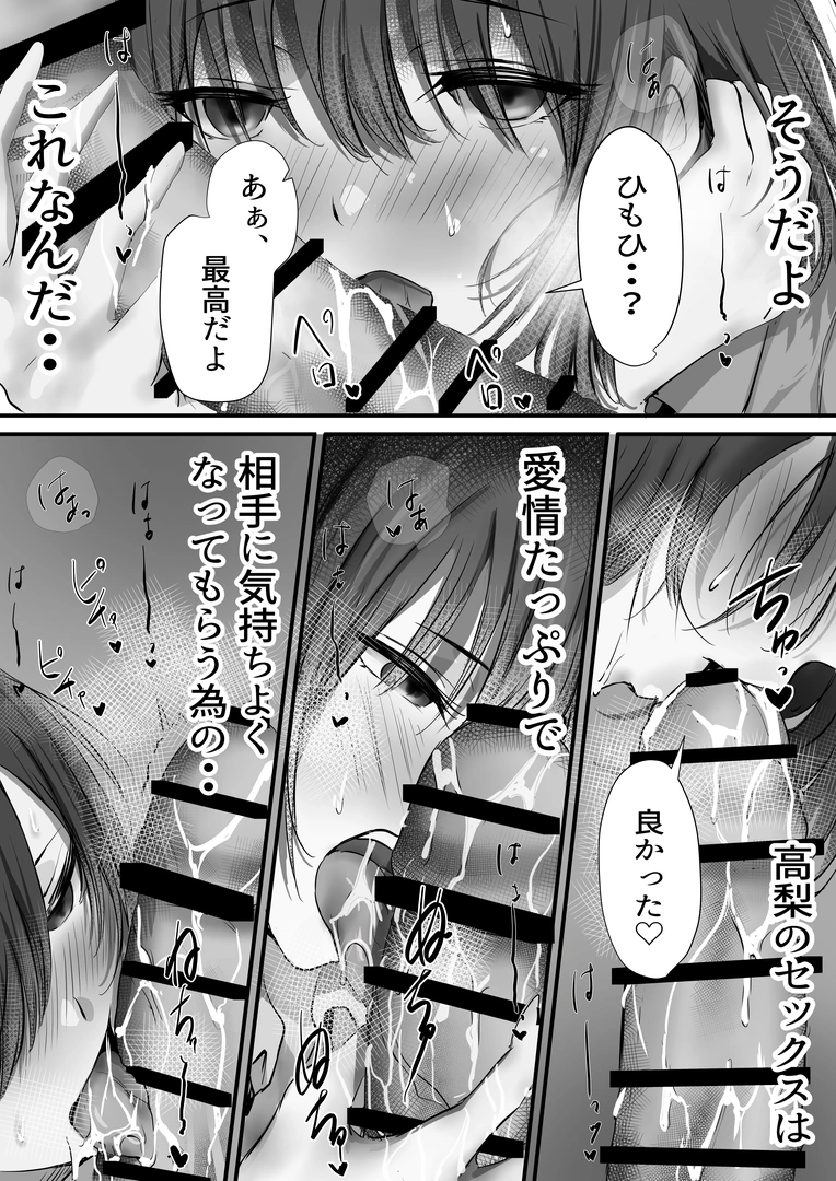56