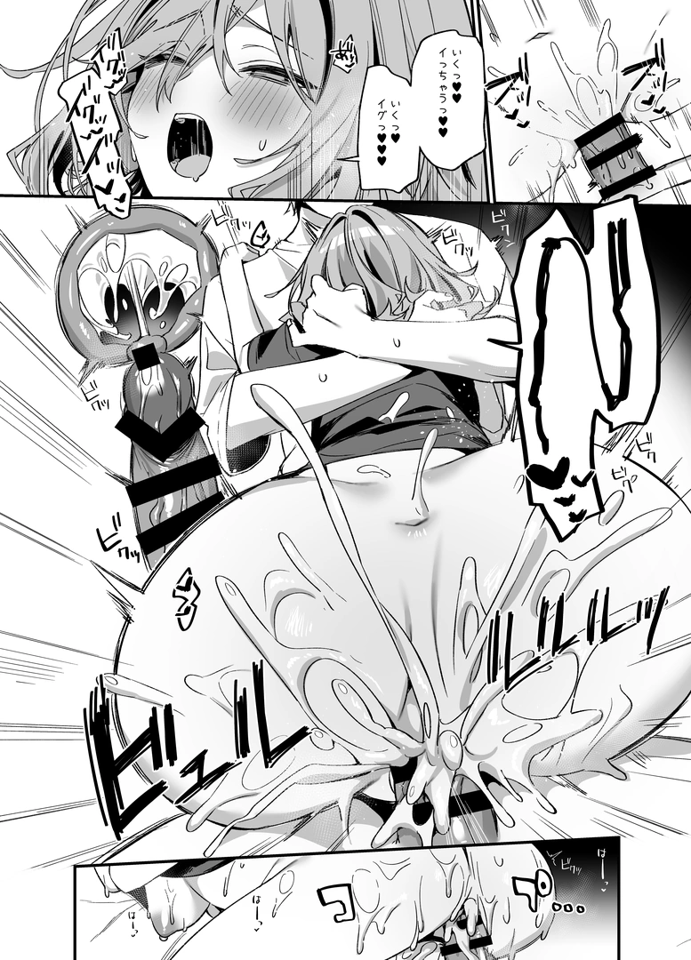 32
