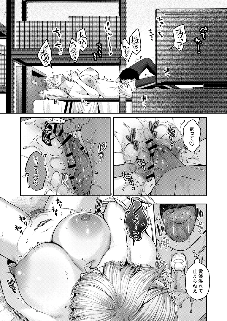 35