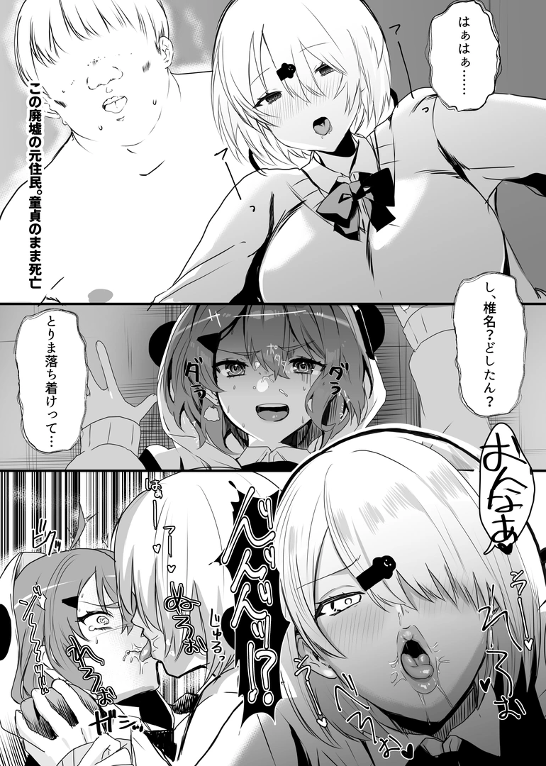 40