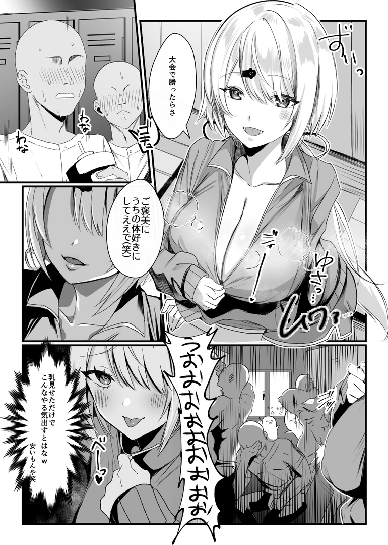 62