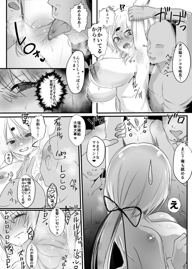 66