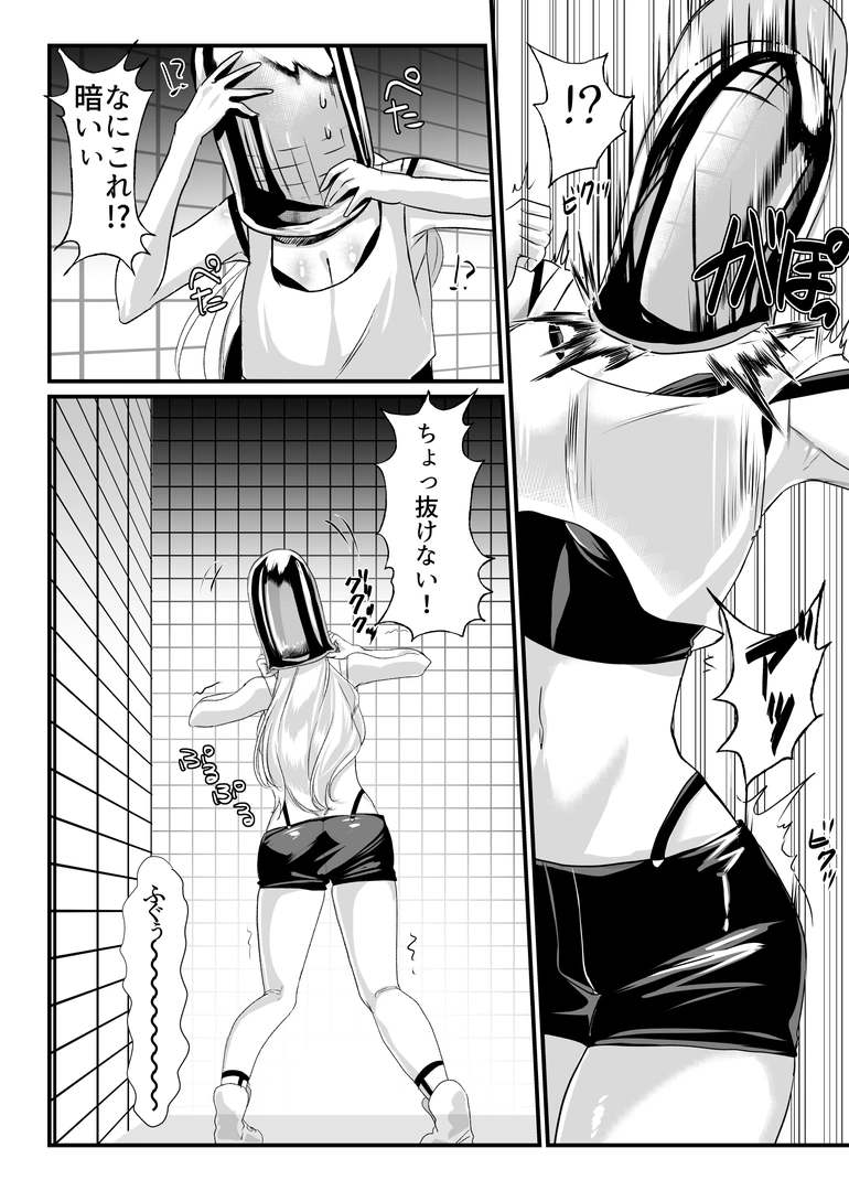 85