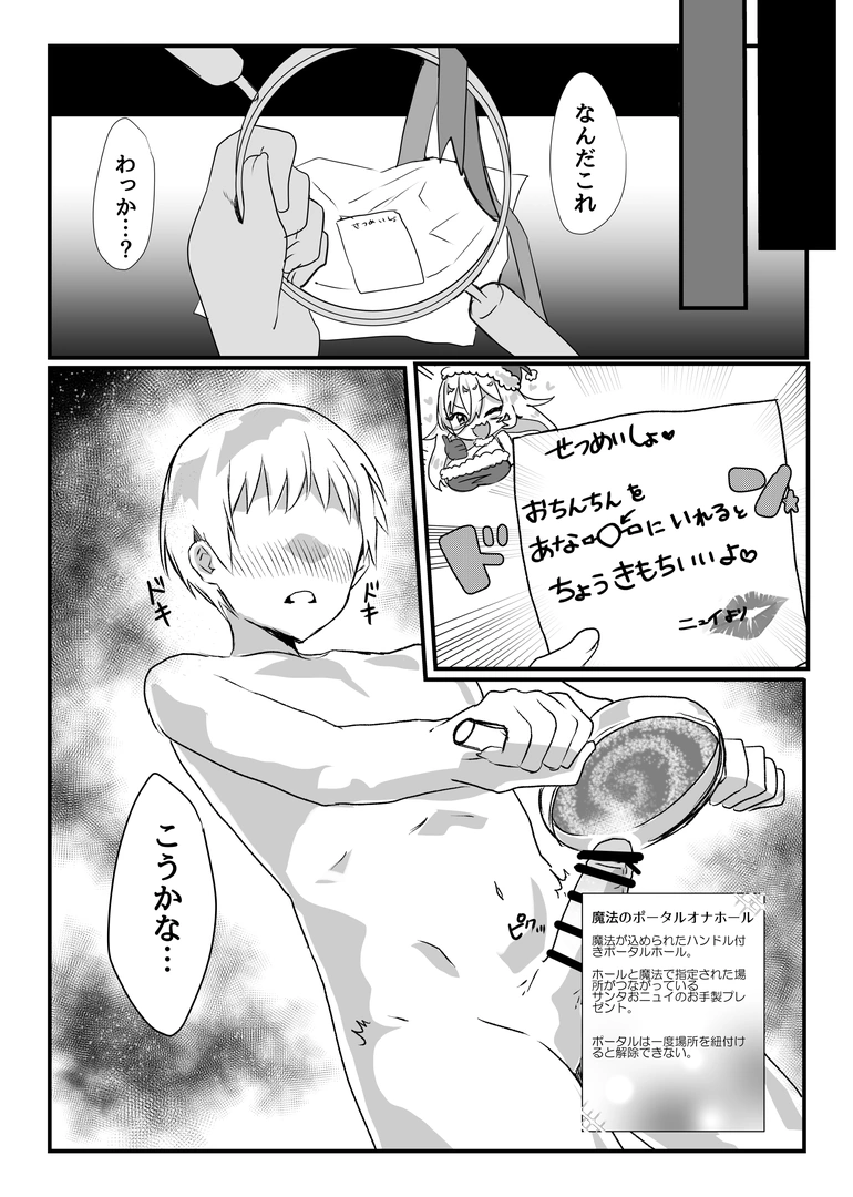 93