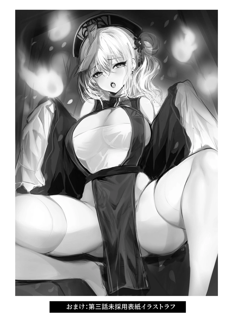 35
