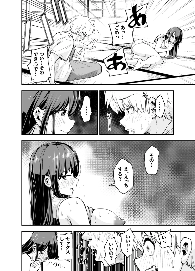 40