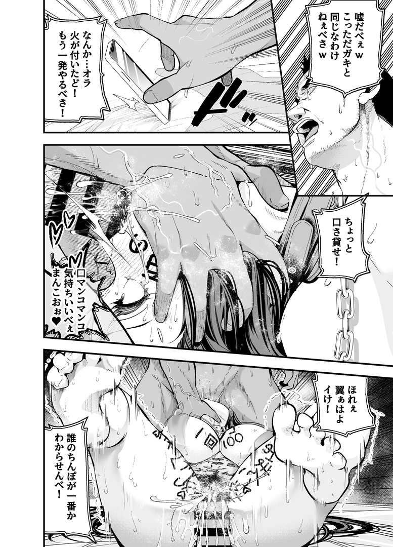 68