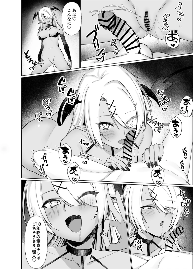 31