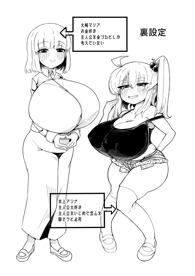36