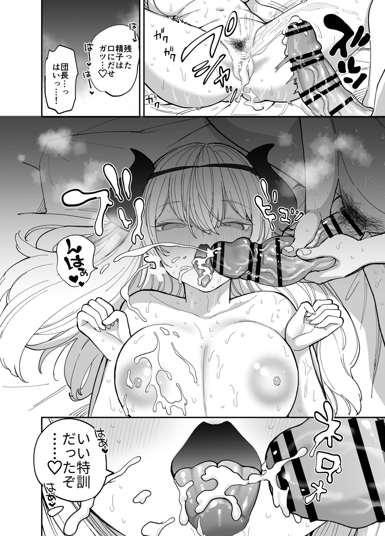 102
