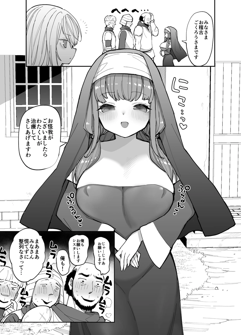 113