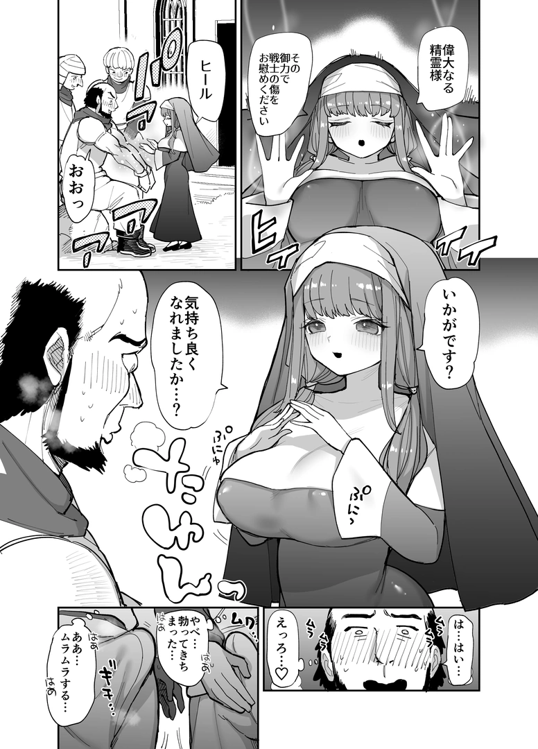 114