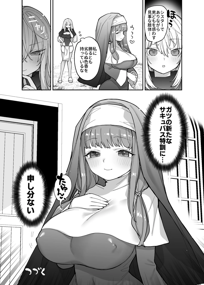 115