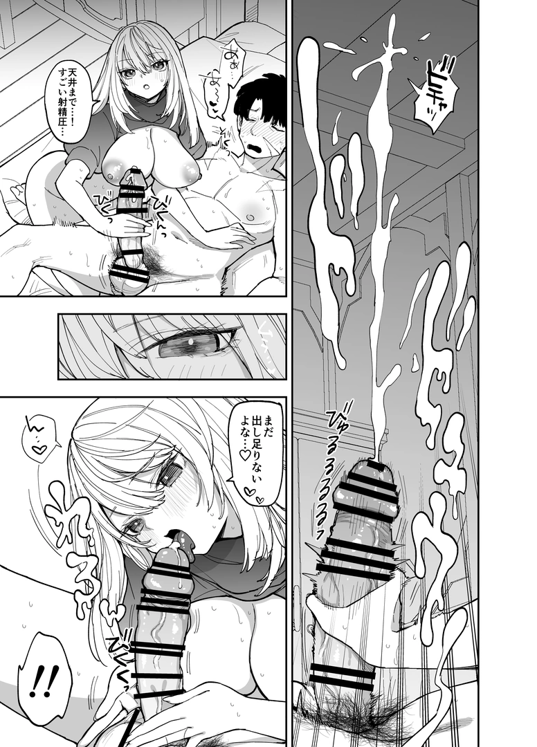 43