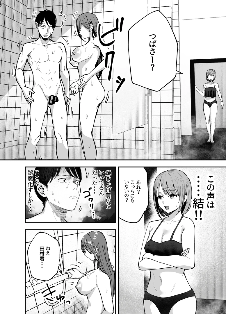 27