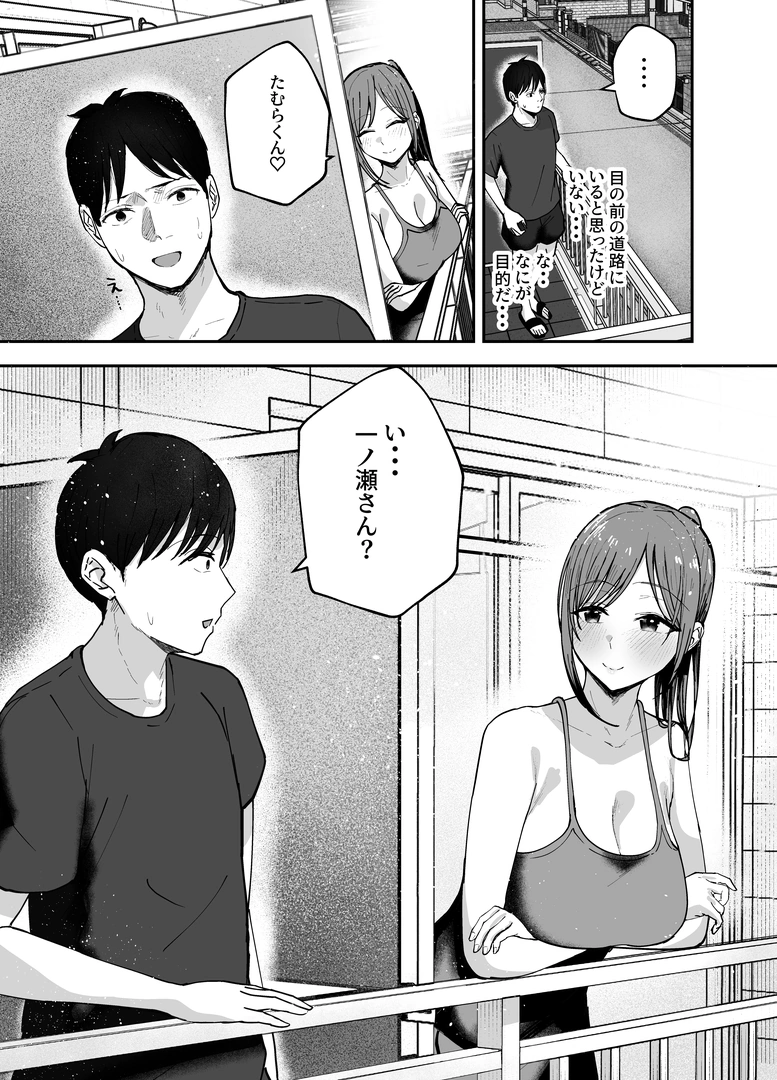 72