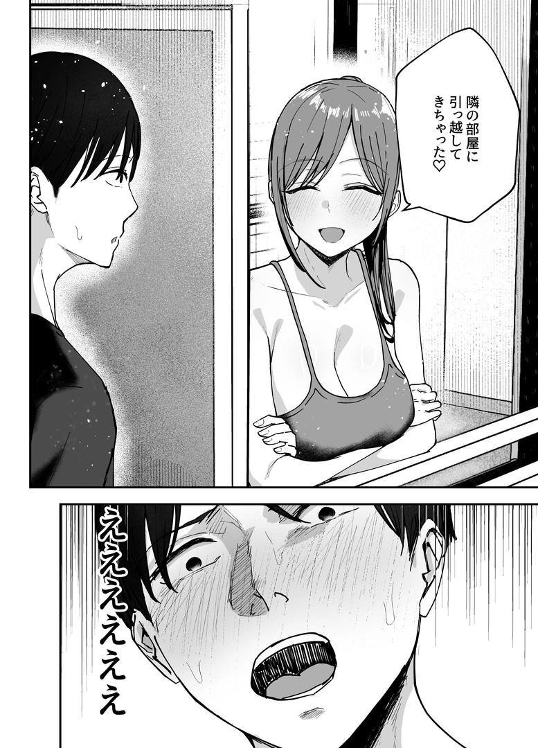 73
