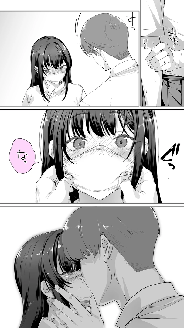 29