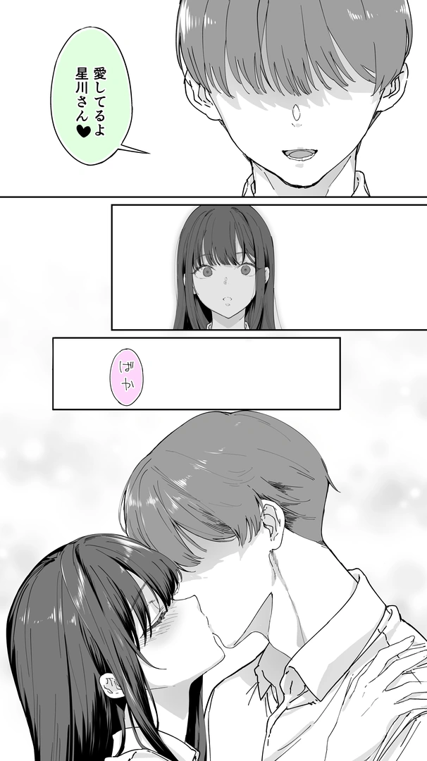 49