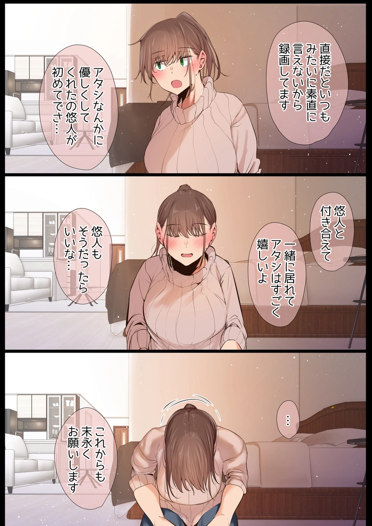 47