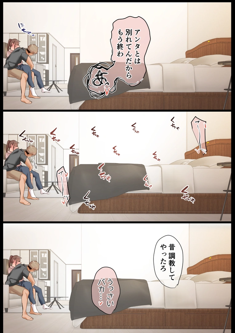 51