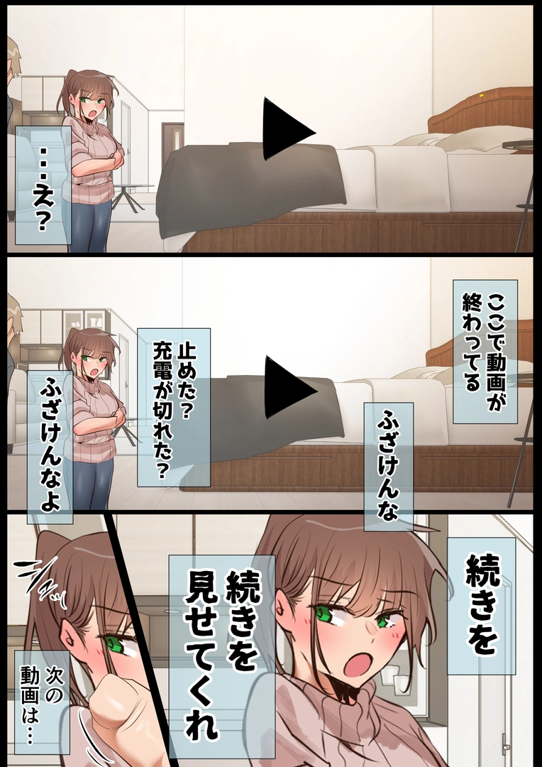 52