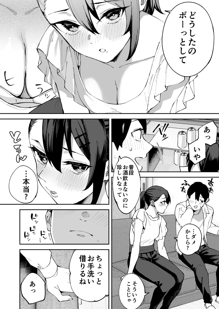 38